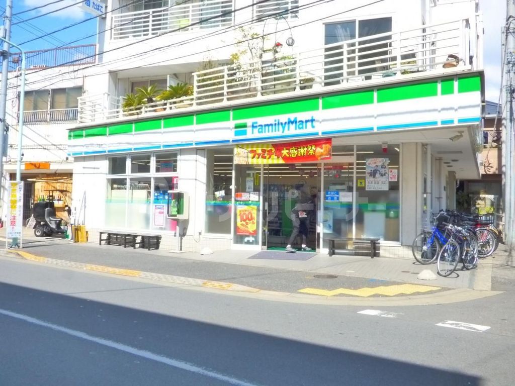 コンビニ　ファミリーマート須賀江戸川二丁目店（コンビニ）まで110m