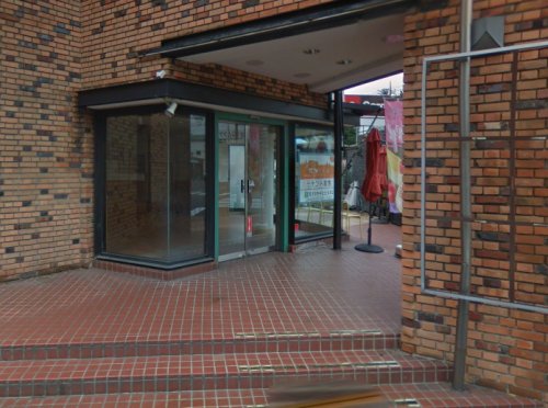 その他　ビバドッグプラス 大和田店（その他）まで147m