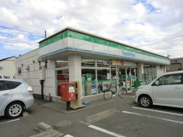 コンビニ　ファミリーマート（コンビニ）まで1851m