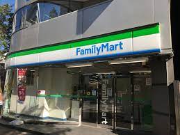 コンビニ　ファミリーマート 日本橋茅場町店（コンビニ）まで866m