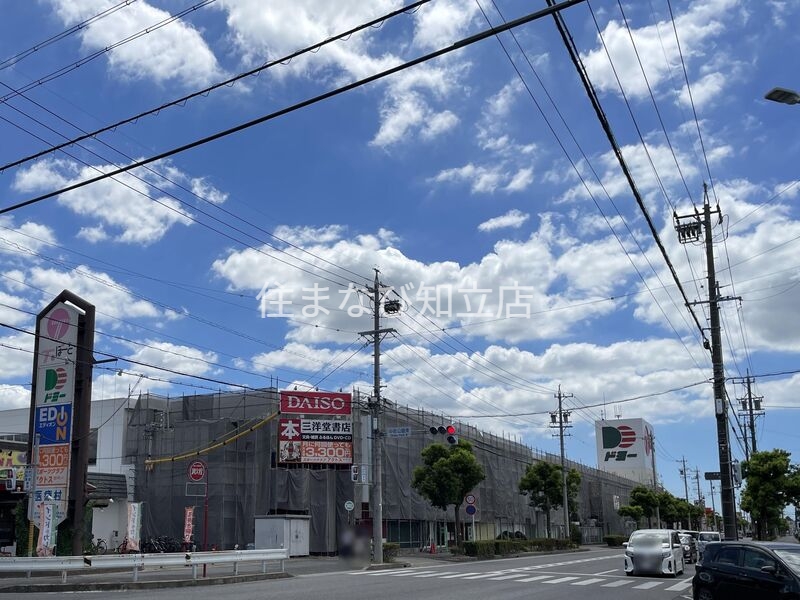 スーパー　Ｔぽーと（ドミー高浜店）（スーパー）まで977m