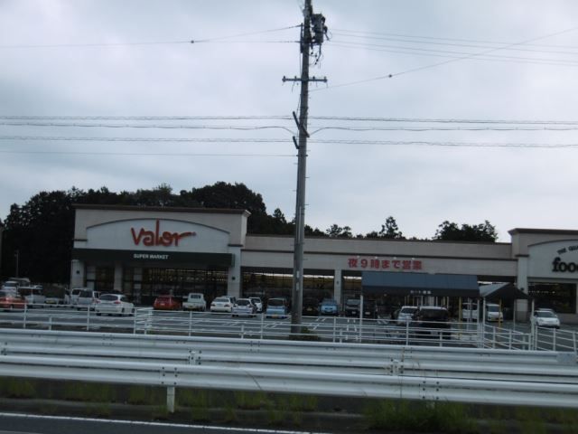 スーパー　バロー（スーパー）まで1100m