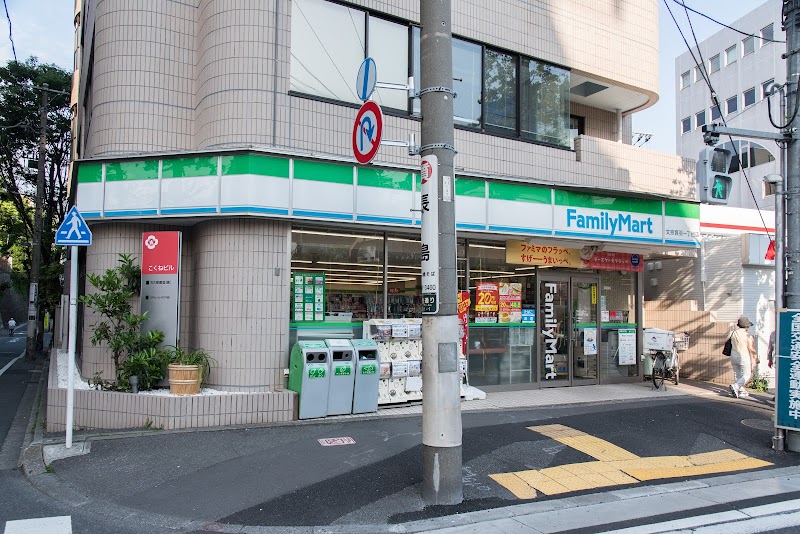 コンビニ　ファミリーマート 音羽一丁目店（コンビニ）まで272m