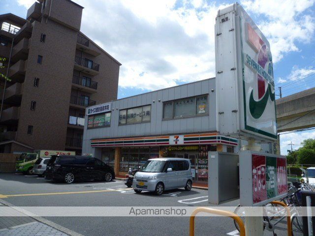 コンビニ　セブン－イレブン茨木沢良宜東町店（コンビニ）まで425m