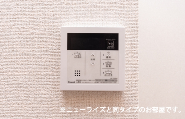 その他設備　※参考写真　同建築メーカー施工の同間取完成他物件のものです。
