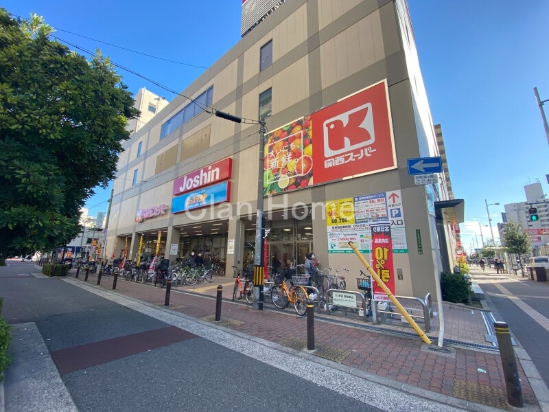 ショッピングセンター　ジョーシン 蒲生店キッズランド（ショッピングセンター）まで996m