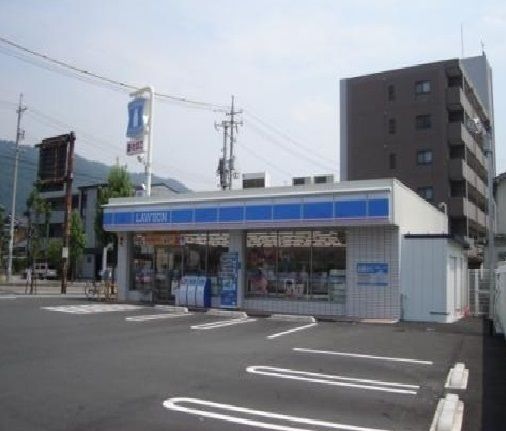コンビニ　ローソン（コンビニ）まで500m