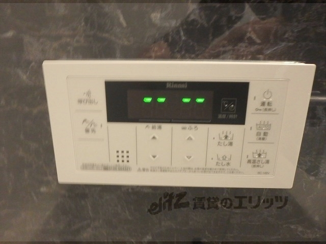 その他設備　給湯器リモコン