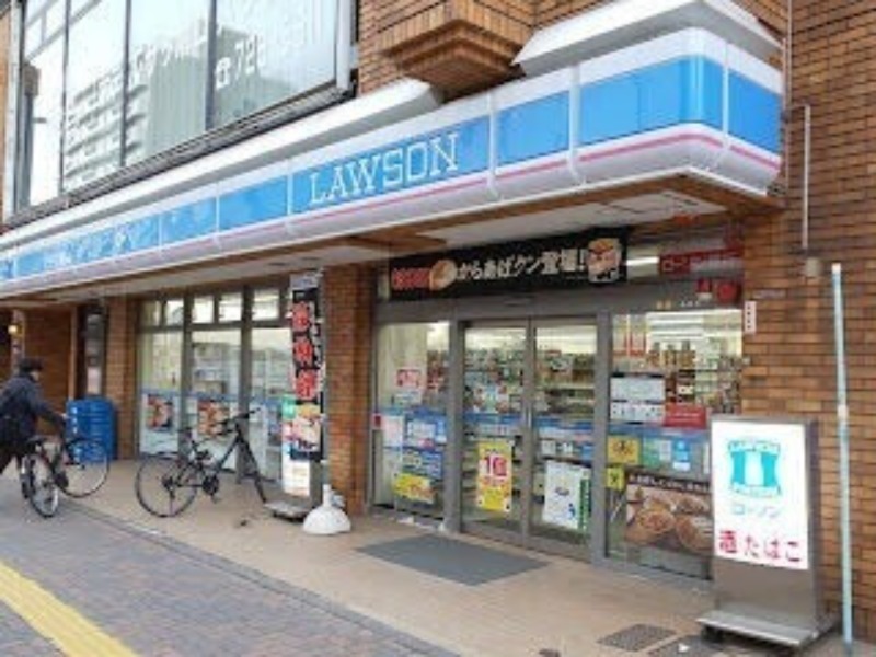 コンビニ　ローソン札幌北大北口店（コンビニ）まで511m