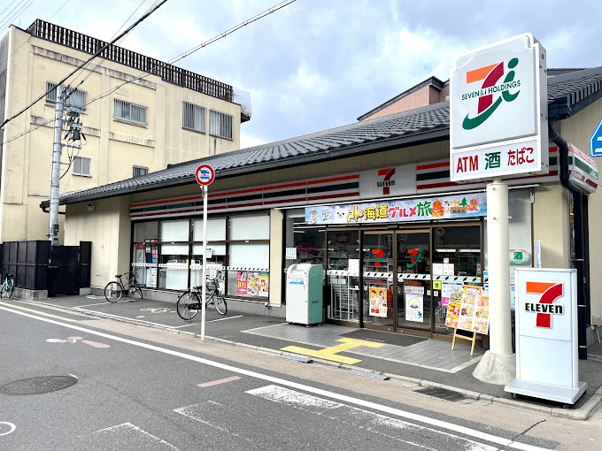 コンビニ　セブンイレブン 夷川柳馬場店（コンビニ）まで260m