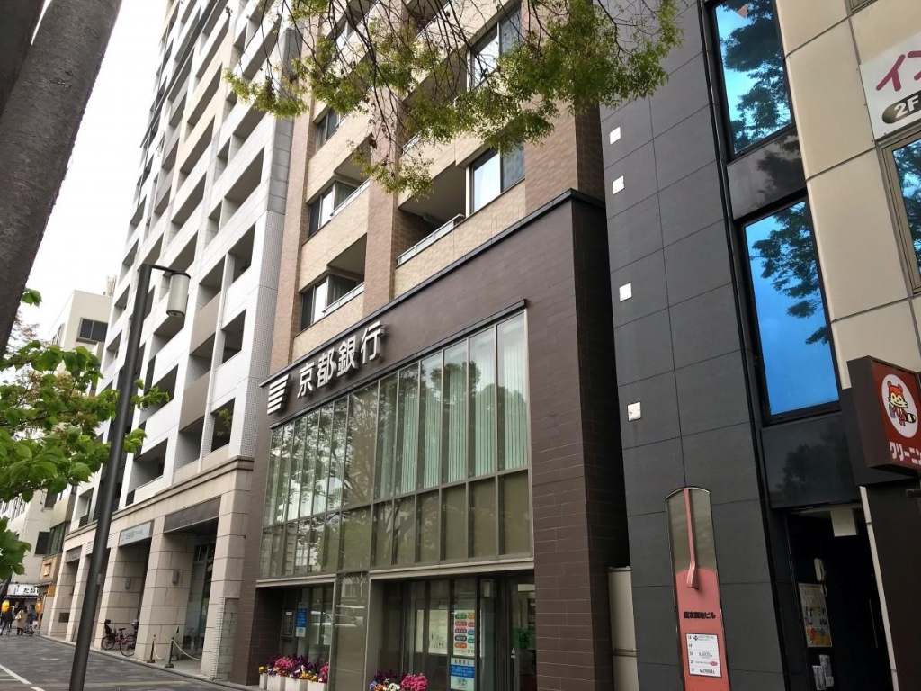 銀行　京都銀行京都市役所前支店（銀行）まで850m