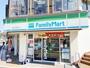 コンビニ　ファミリーマート 善行駅東口店（コンビニ）まで221m
