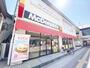 飲食店　マクドナルド 小田急善行駅前店（飲食店）まで306m