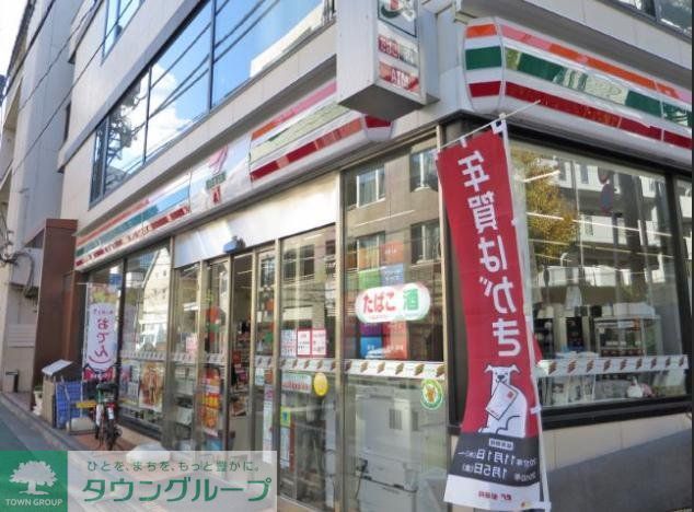 コンビニ　セブンイレブン新宿筑土八幡町店（コンビニ）まで320m