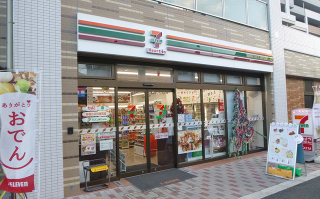 コンビニ　セブンイレブンハートイン灘北通り6丁目店（コンビニ）まで503m