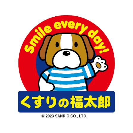 ドラックストア　くすりの福太郎門前仲町店（ドラッグストア）まで433m