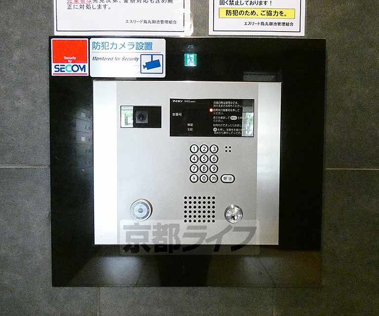 セキュリティ　オートロック付きで防犯面で安心ですね。