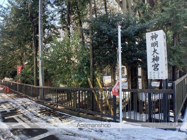 その他　橋本神明大神宮（その他）まで495m