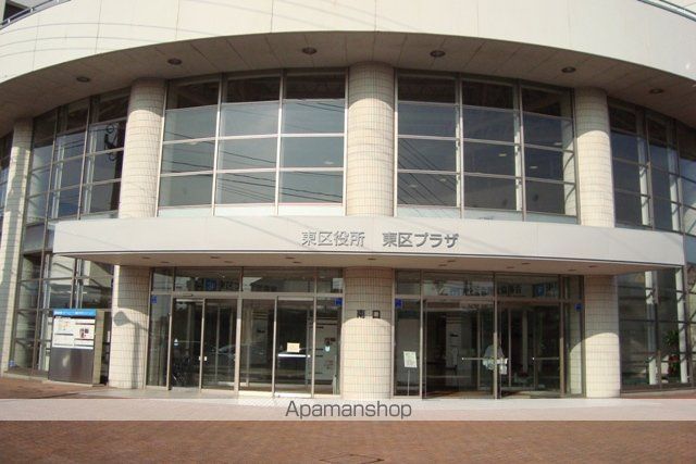 その他　新潟市東区役所（その他）まで3911m
