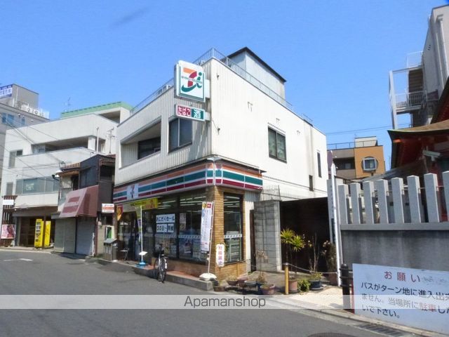 コンビニ　セブンイレブン（コンビニ）まで774m
