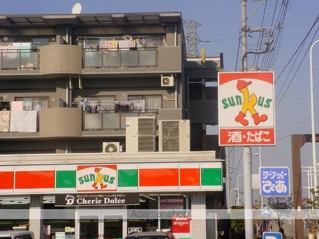 その他　コンビニ（その他）まで500m