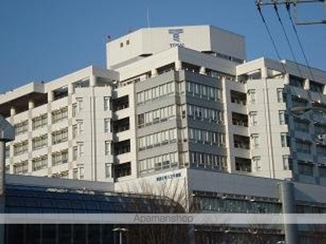 その他　東海大学病院（その他）まで900m
