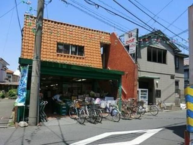 スーパー　スーパー文化堂中丸子店（スーパー）まで600m