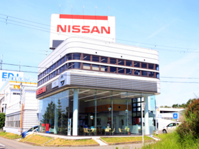 その他　日産大阪泉北店（その他）まで1048m