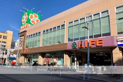 スーパー　ライフ菊川店（スーパー）まで332m