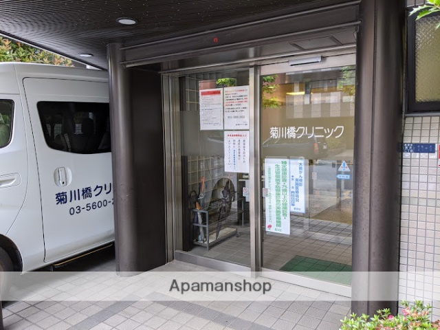 病院　菊川橋クリニック（病院）まで386m