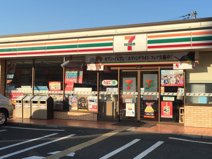 コンビニ　セブンイレブン（コンビニ）まで155m