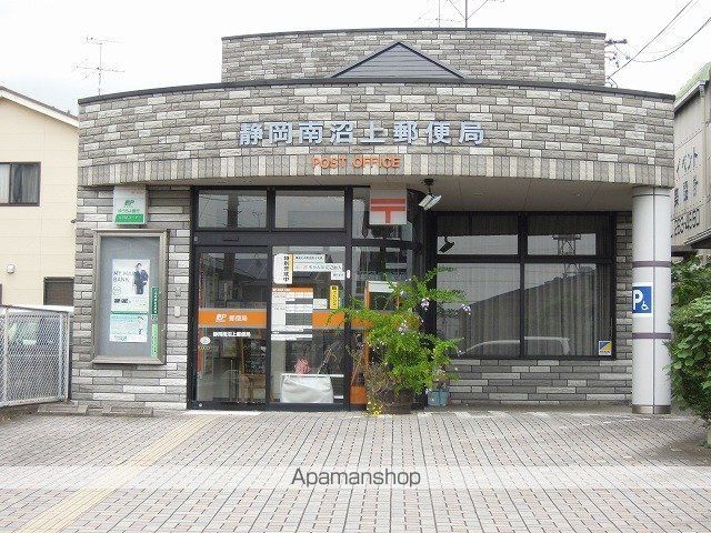 郵便局　南沼上郵便局（郵便局）まで400m