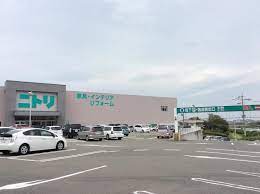 その他　ニトリ 福岡西店（その他）まで671m