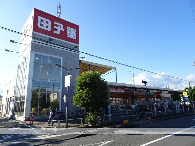 スーパー　（株）田子重／島田中央店（スーパー）まで1438m