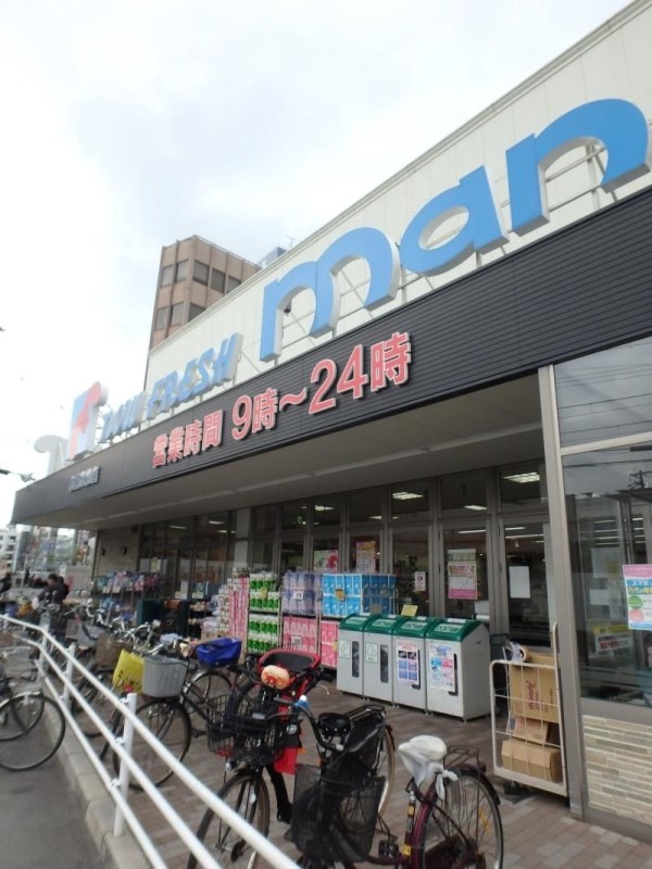 スーパー　万代　桃谷駅前店（スーパー）まで1024m