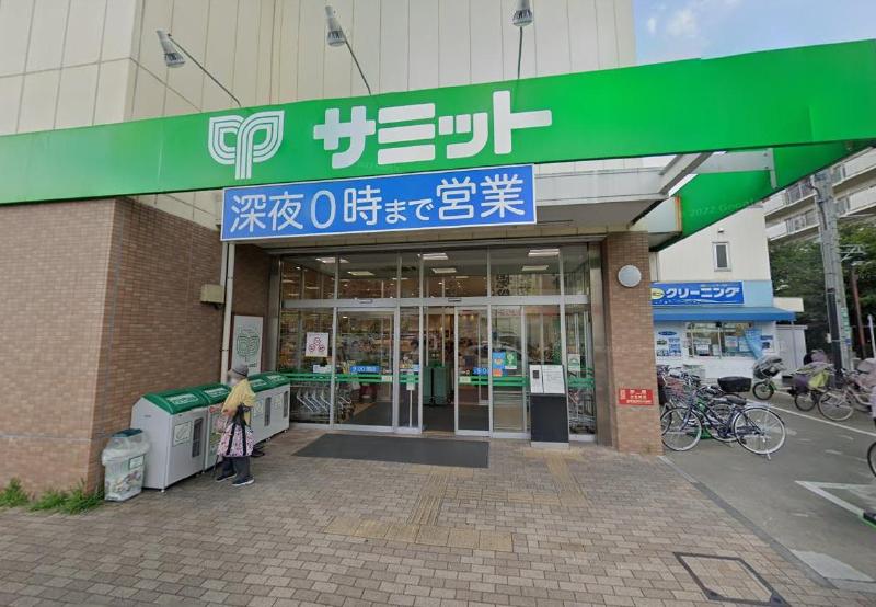スーパー　サミットストア 保木間店（スーパー）まで650m