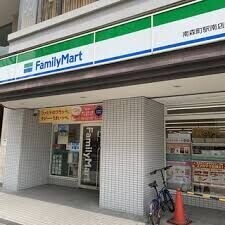 コンビニ　ファミリーマート南森町駅南店（コンビニ）まで80m