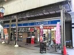 コンビニ　ローソン天神橋二丁目店（コンビニ）まで110m