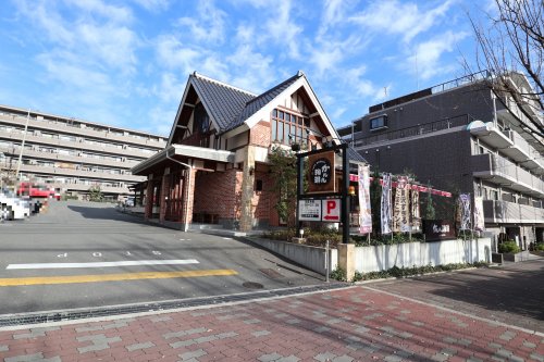 飲食店　ガルル珈琲（飲食店）まで270m