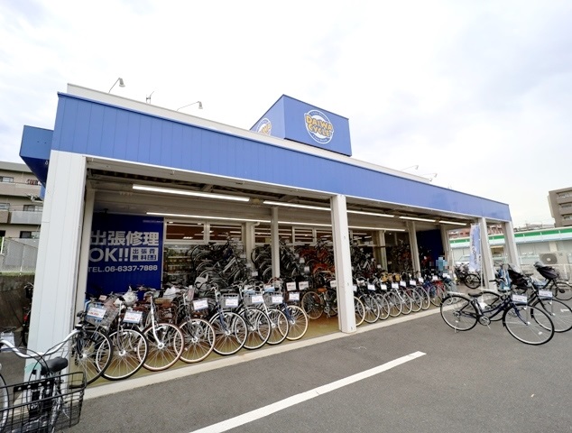その他　ダイワサイクル吹田佐井寺店（その他）まで449m