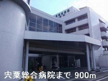 病院　宍粟総合病院（病院）まで900m