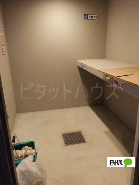 その他　敷地内ゴミ置場