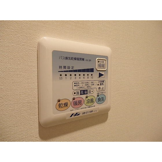 シャルルマルランのその他写真