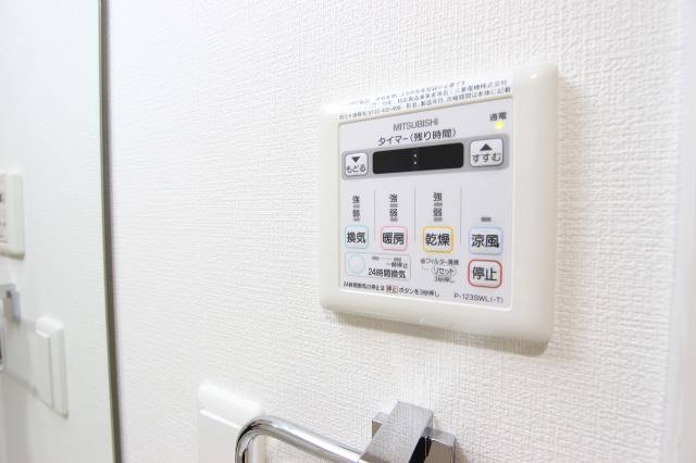 その他設備　浴室乾燥もついてます
