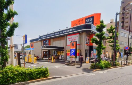 その他　快活CLUB(クラブ) 千住堀切橋店（その他）まで598m