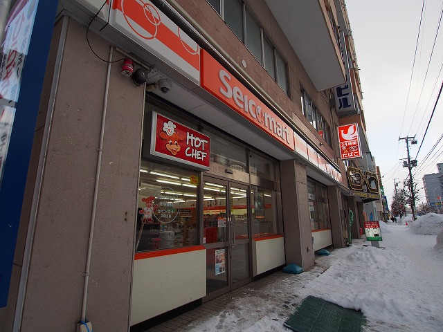 コンビニ　セイコーマート平岸3条店（コンビニ）まで483m