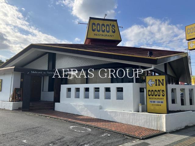 飲食店　ココス 豊田店（飲食店）まで222m