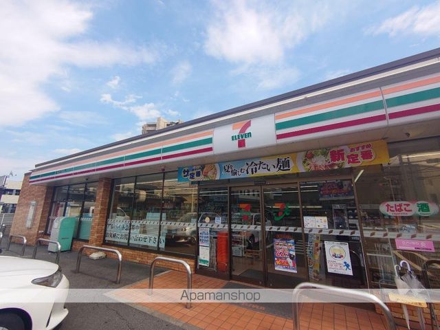 コンビニ　セブン－イレブン豊田市小川町店（コンビニ）まで2295m