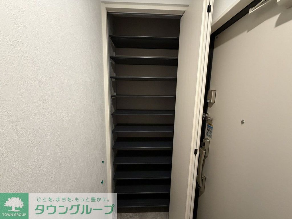 収納　収納