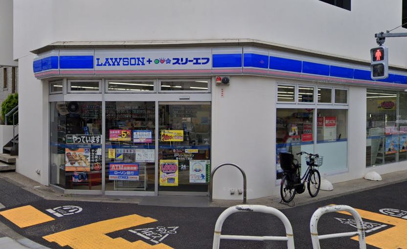 コンビニ　ローソン・スリーエフ 等々力七丁目店（コンビニ）まで229m